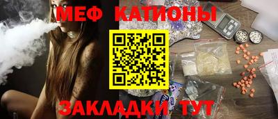 таблы Пушкино