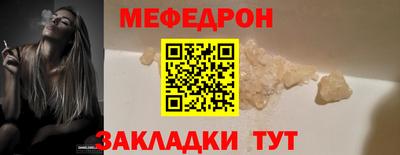 таблы Пушкино