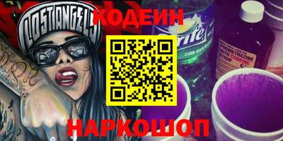 таблы Пушкино