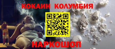 таблы Пушкино