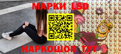 шишки Пугачёв