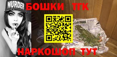 стаф Пыть-Ях