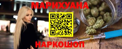 стаф Пыть-Ях