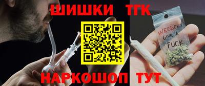 шишки Пугачёв