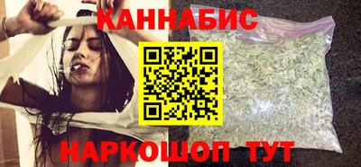 таблы Пушкино