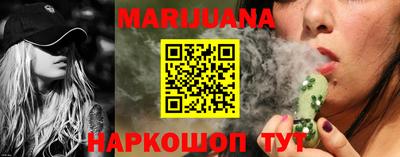 стаф Пыть-Ях