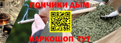 стаф Пыть-Ях