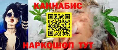 стаф Пыть-Ях