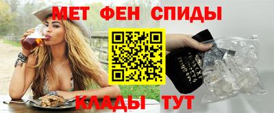 стаф Пыть-Ях