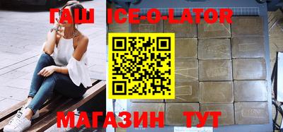 стаф Пыть-Ях