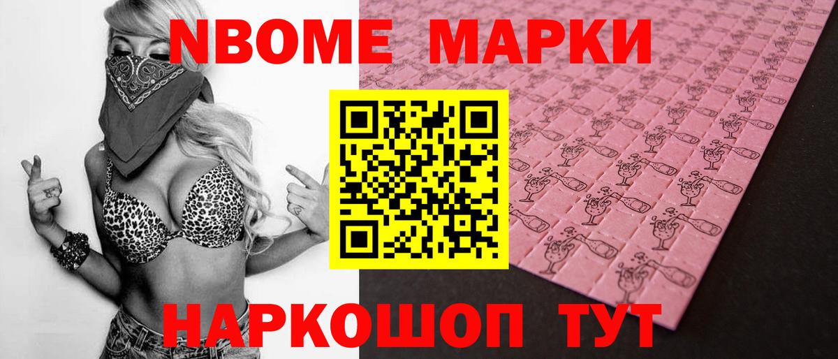 ЛСД экстази кислота Симферополь