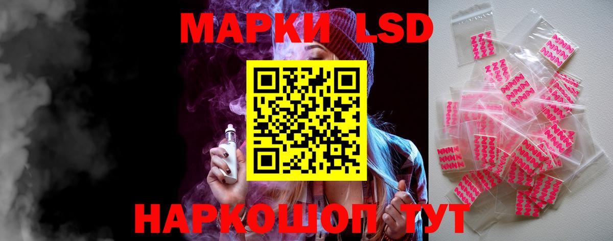 Симферополь  Лсд 25 экстази кислота  Вход с VPN 